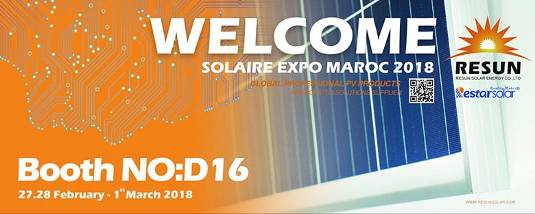 The seventh Morocco International Solar exhibition in 2018