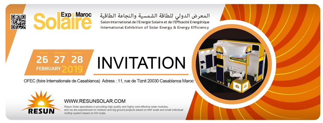 Resun will attend Morocco Expo Solar on 26-28th Casablanca