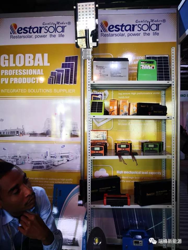 Restar Solar Brings the Latest Products to the 2018 Power Nigeria Expo