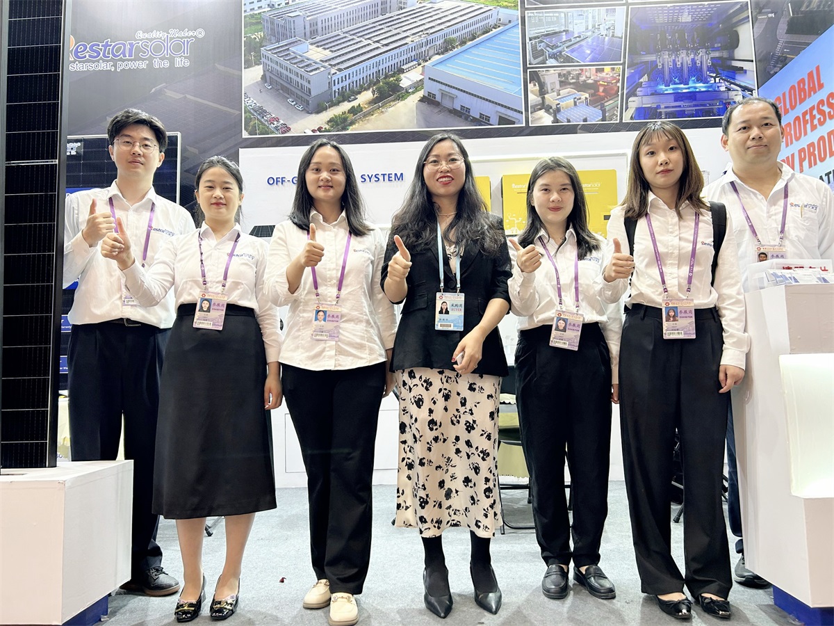 The 135th Canton Fair