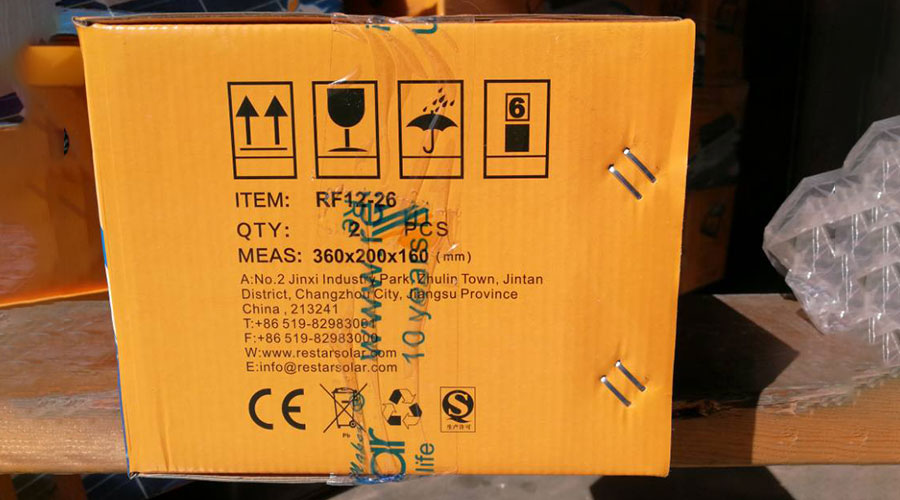 AGM Battery RF12-26