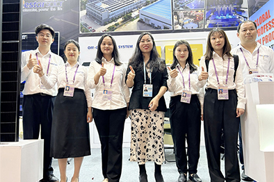 The 135th Canton Fair