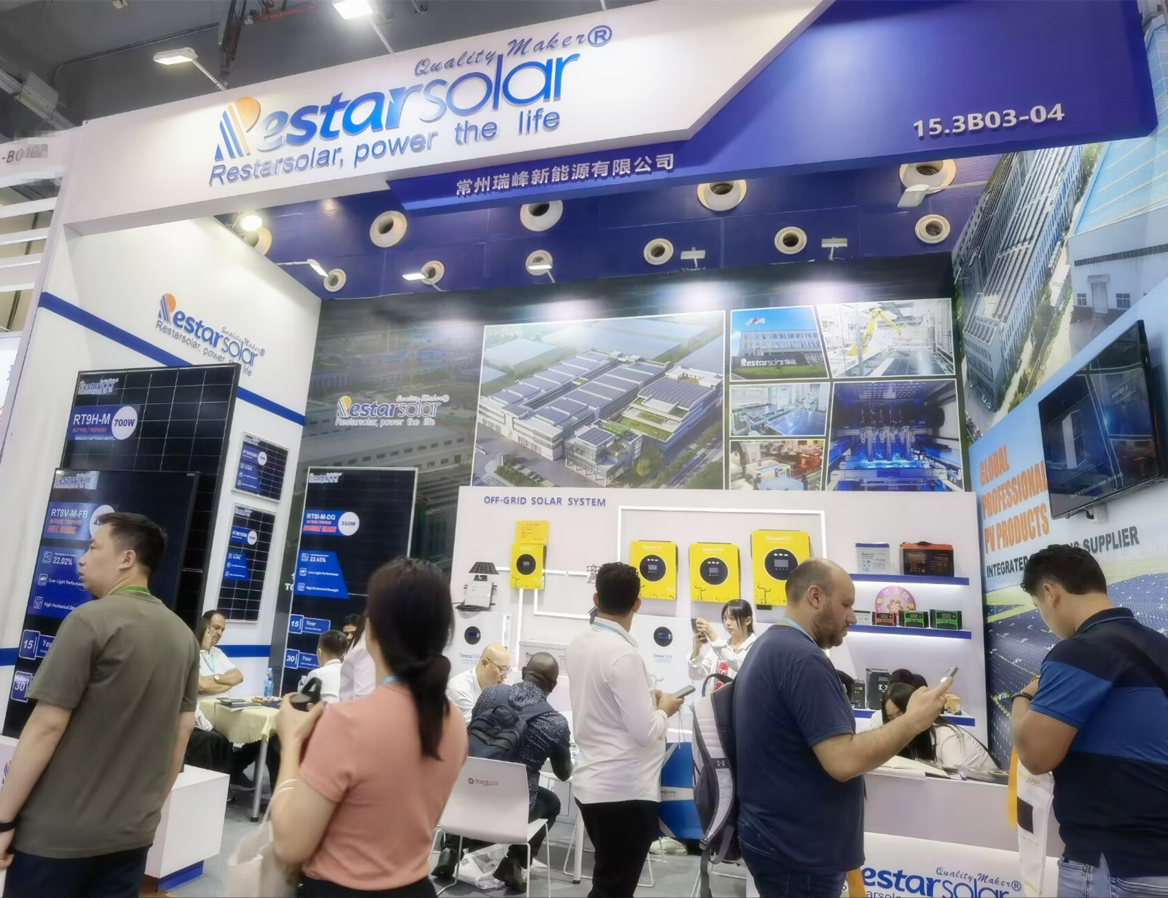 In October, three exhibitions in Guangzhou, Saudi Arabia, and Romania shined brightly. | Next stop is Australia