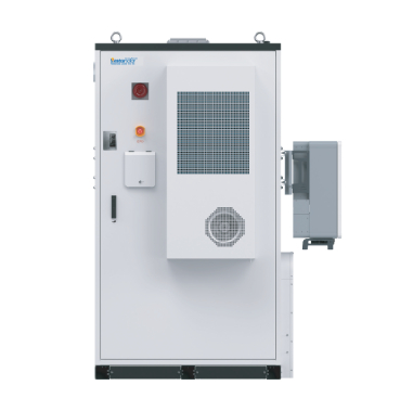 SmartCube ESS Series