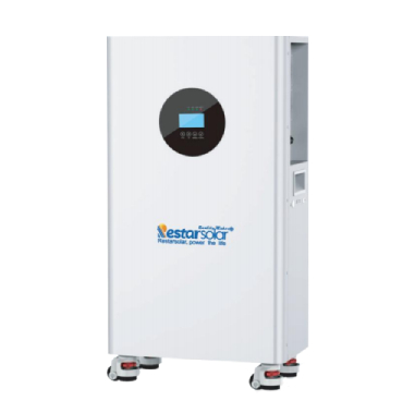 All‑in‑One Energy Storage System