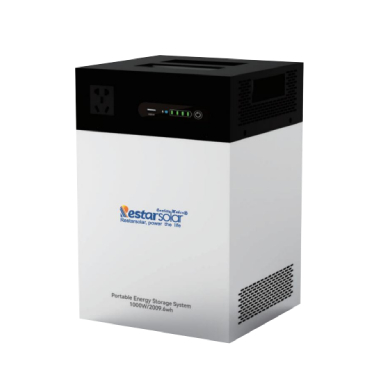 Portable All‑in‑One Ess Series